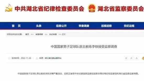 亚洲成人福利在线观看
