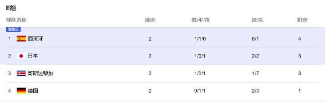 鲁大师在线电影免费观看播放