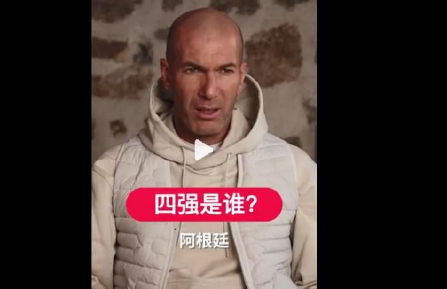 少妇高潮淫片免费观看