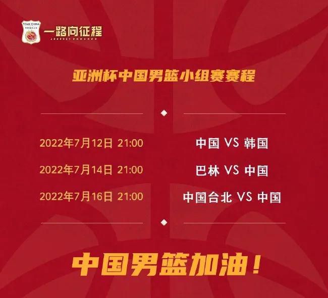 国产成人免费高清激情视频