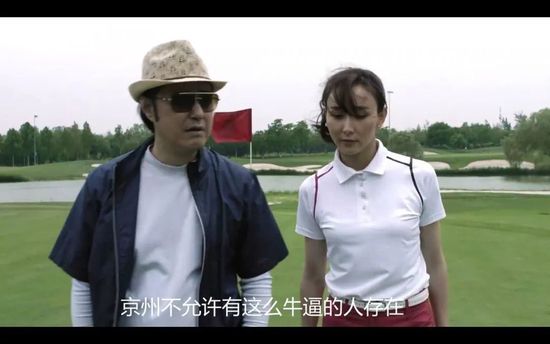 午夜三级a三级三点在线观看