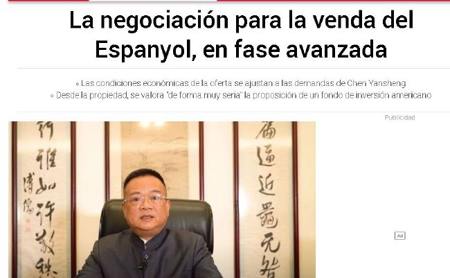 99国产国人青青视频在线观看