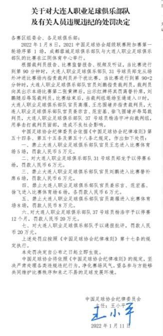 解憂按摩店