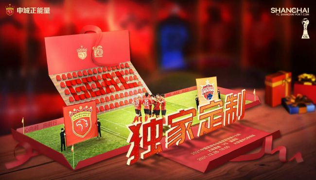 国产成人精品福利站