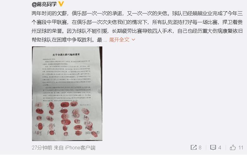 91精品国产美女福到在线不卡