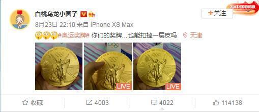 五月深爱婷婷
