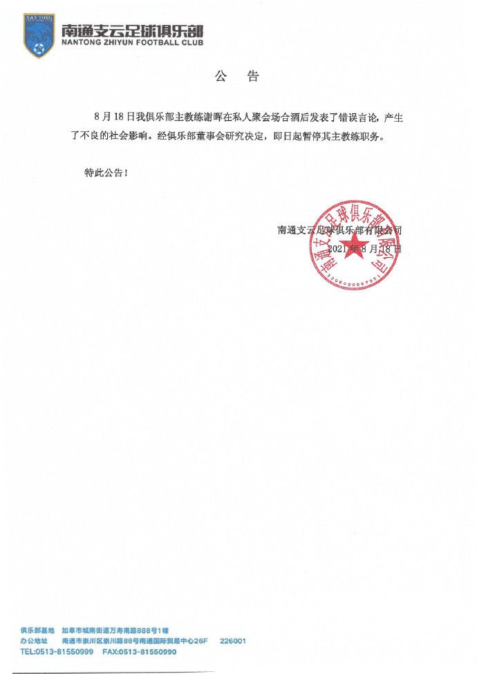 开心久久激情丁香妞妞
