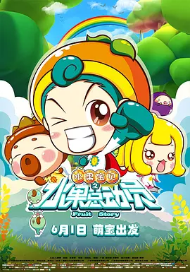 亚洲精品乱码久久久久久蜜桃欧美
