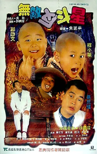 国产网红福利