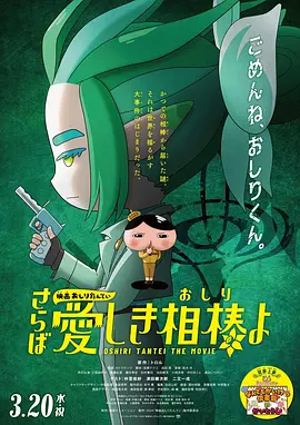 蜜臀av亚洲一区二区