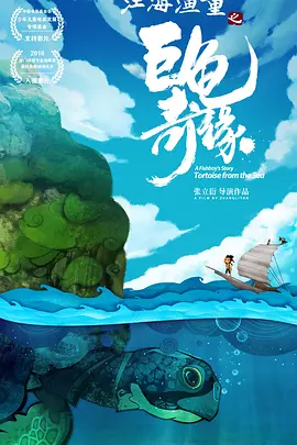 操媳妇