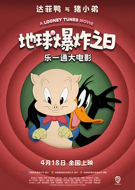 又黄又爽又色的视频