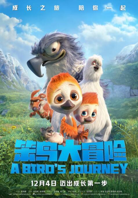 国产精品免费看久久久