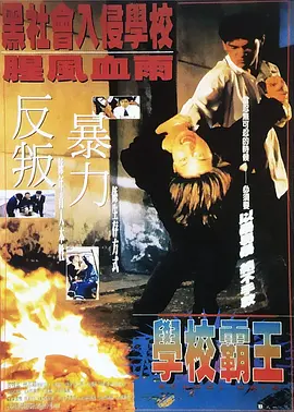 午夜人屠娇妻系列h