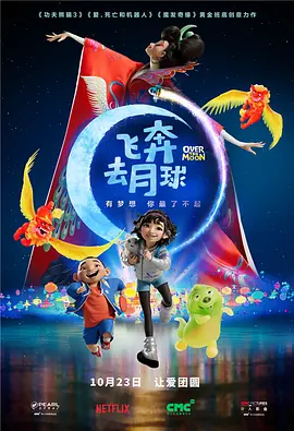 国产精品久久久久久久久夜色