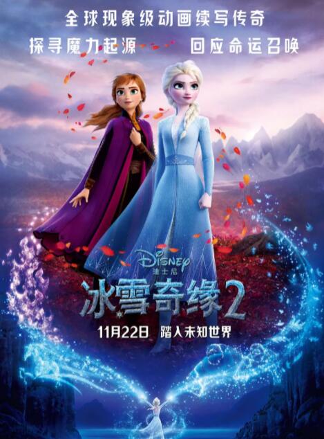 久久精品久久精品国产大片
