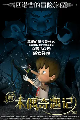 久久99热狠狠色一区二区
