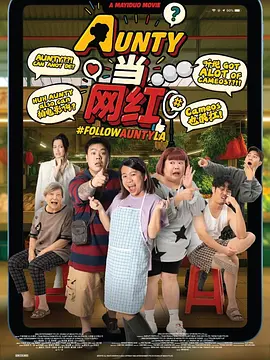国产精品深夜福利免费观看