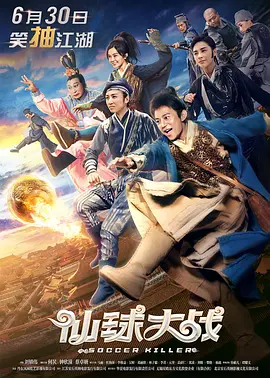 朋友母亲2