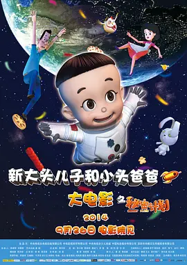 特级西西人体444www