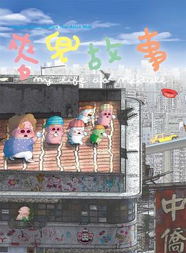 岛国精品成人