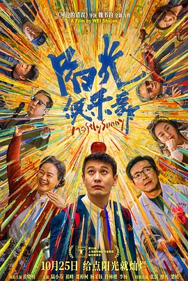 美女抠逼图片