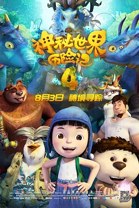 伊人久久电影网
