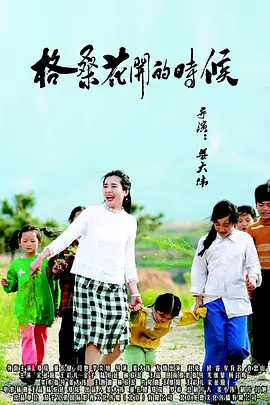不卡伊人av在线播放