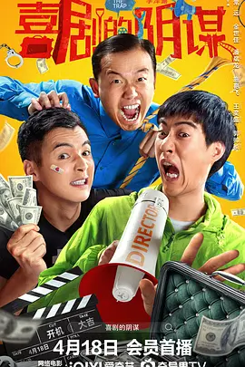 亚洲人成777在线播放