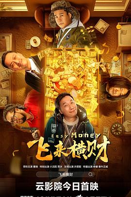 健身房教练c弄我了什么后果