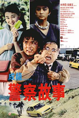 国产亚洲在线