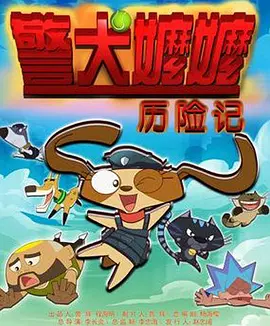 亚洲精品视频导航