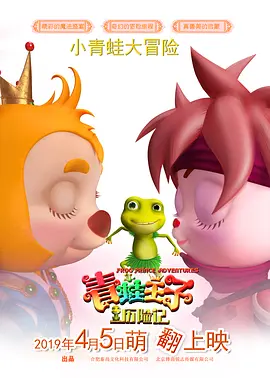 国内精品久久久久电影al换脸