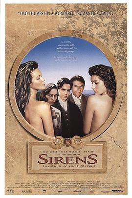 年幼的夫人