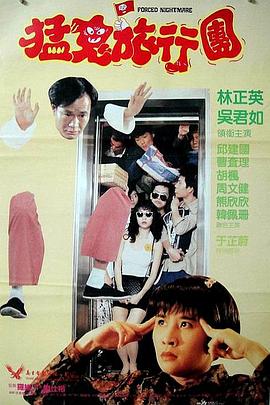 伊人久久综合谁合综合久久