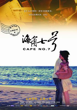 妻子的借口