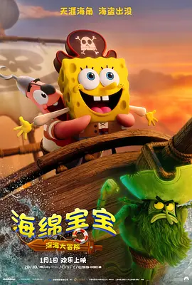 丁香六月激情