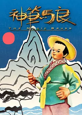 看黄色a级片
