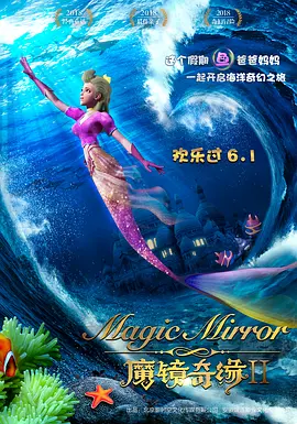 一级毛片免费全部播放完整