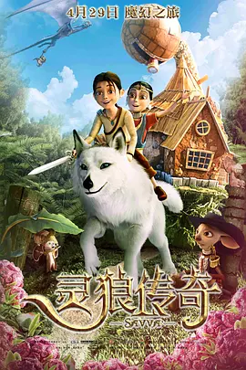 黄色国产在线