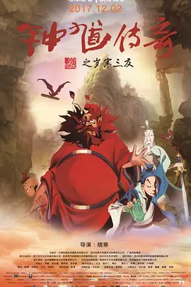 私人教练