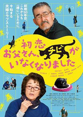 香蕉视频在线观看免费国产婷婷