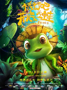 小千的开发日记