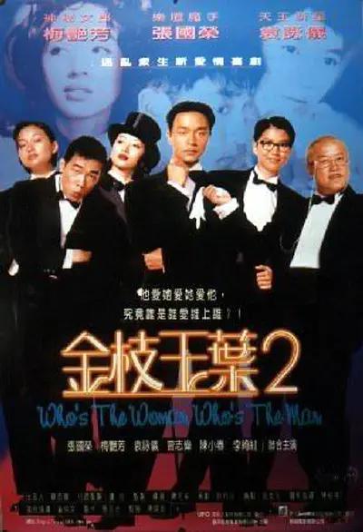 文静人体摄影艺术
