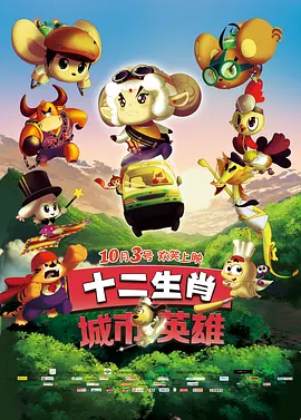 蓝光高清电影网