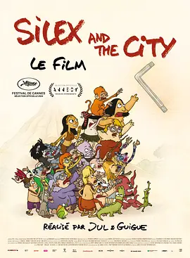 我的梦中情人