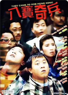 99精品全国免费7观看视频