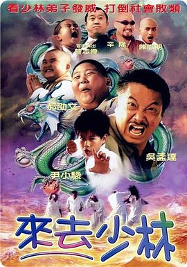 欧美在线日韩在线
