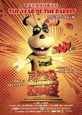 窝蝌蚪免费精品视频