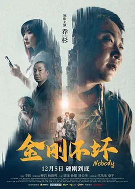 国产一区二区免费播放
